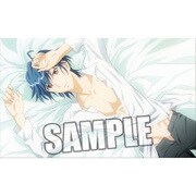 美男高校地球防衛部 LOVE！LOVE！ 横長クッション 鬼怒川 熱史 [キャラクターグッズ]