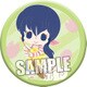 chipicco るーみっくわーるど 缶バッジ 音無響子 [キャラクターグッズ]