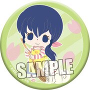 chipicco るーみっくわーるど 缶バッジ 音無響子 [キャラクターグッズ]