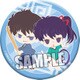 chipicco るーみっくわーるど 缶バッジ 九能 帯刀&九能 小太刀 [キャラクターグッズ]