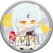 chipicco るーみっくわーるど 缶バッジ 殺生丸 [キャラクターグッズ]