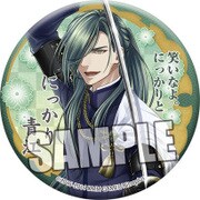 刀剣乱舞 -ONLINE- 和風缶バッジ にっかり青江 [キャラクターグッズ]