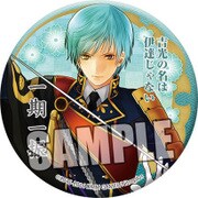 刀剣乱舞 -ONLINE- 和風缶バッジ 一期一振 [キャラクターグッズ]
