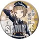 刀剣乱舞 -ONLINE- 和風缶バッジ 前田藤四郎 [キャラクターグッズ]