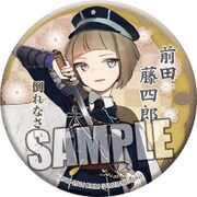 刀剣乱舞 -ONLINE- 和風缶バッジ 前田藤四郎 [キャラクターグッズ]