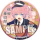 刀剣乱舞 -ONLINE- 和風缶バッジ 秋田藤四郎 [キャラクターグッズ]