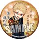 刀剣乱舞 -ONLINE- 和風缶バッジ 博多藤四郎 [キャラクターグッズ]