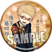 刀剣乱舞 -ONLINE- 和風缶バッジ 博多藤四郎 [キャラクターグッズ]