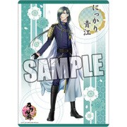 刀剣乱舞 -ONLINE- B5クリア下敷き にっかり青江 [キャラクターグッズ]