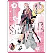 刀剣乱舞 -ONLINE- B5クリア下敷き 宗三左文字 [キャラクターグッズ]