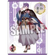 刀剣乱舞 -ONLINE- B5クリア下敷き 歌仙兼定 [キャラクターグッズ]