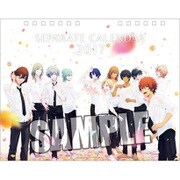 うたの☆プリンスさまっ♪ 2017年セパレート卓上カレンダー [キャラクターグッズ]
