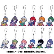 KING OF PRISM by PrettyRhythm ラバーストラップ キャラプレVer. [コレクショントイ]