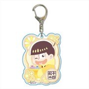 おそ松さん なごみぽっぷ アクリルキーホルダー 十四松 [キャラクターグッズ]