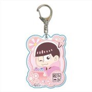 おそ松さん なごみぽっぷ アクリルキーホルダー トド松 [キャラクターグッズ]