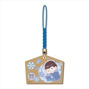 おそ松さん なごみぽっぷ エコストラップ カラ松 [キャラクターグッズ]