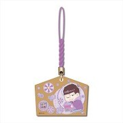 おそ松さん なごみぽっぷ エコストラップ 一松 [キャラクターグッズ]