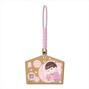 おそ松さん なごみぽっぷ エコストラップ トド松 [キャラクターグッズ]