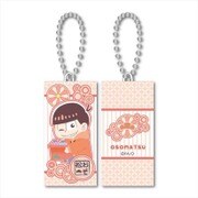 おそ松さん なごみぽっぷ クッションストラップ おそ松 [キャラクターグッズ]