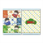 クリアファイル3ポケット おそ松さん なごみぽっぷ A [キャラクターグッズ]