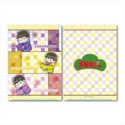 クリアファイル3ポケット おそ松さん なごみぽっぷ B [キャラクターグッズ]