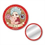 ぎゅぎゅっとミラー 七つの大罪 B [キャラクターグッズ]