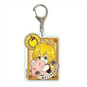 ぎゅぎゅっとアクリルキーホルダー 七つの大罪 A [キャラクターグッズ]