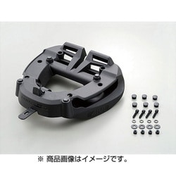 GIVI M6M モノロックベース(FZ) 91333