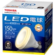 LDR12L-W/150W [LED電球ビームランプ形 150W形 E26口金 電球色 ビーム角30度]