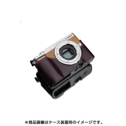 ヨドバシ.com - XS-CHGX7MK2BR [パナソニック DMC-GX7Mark2用 本革