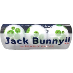 ヨドバシ.com - Jack Bunny ジャックバニー RB/C-1激飛び(スリーブ)ボール 140 グリーン [ゴルフボール]  通販【全品無料配達】