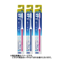 クリニカ アドバンテージ 歯ブラシ 3列コンパクト ふつう 1本 [歯ブラシ]