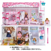 リカちゃんドリームハウス エレベーターのあるあこがれのおうち