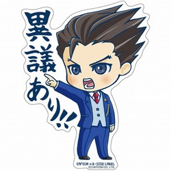 ヨドバシ.com - カプコン CAPCOM CAPCOM×B-SIDE LABELステッカー