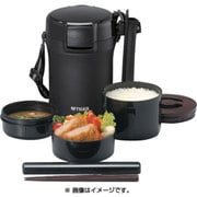 ステンレスランチジャー 約1.4合 マットブラック LWU-A172 KM