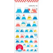 にほんのしーる FUJISAN（富士山）