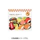 にほんのしーるふれーく SUSHI（寿司）