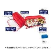50393 [痛ペンポーチ ブルー]