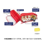 50394 [痛ペンポーチ イエロー]
