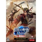 信長の野望 Online ～勇士の章～ TREASURE BOX [Windows]