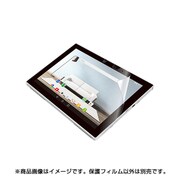 arrows Tab F-04H用 液晶保護フィルム 防指紋エアーレス/光沢タイプ TBD-FA04AFLFANG