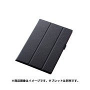 arrows Tab F-04H用 薄型 イタリアンソフトレザーケース ブルー TBD-FA04AWDTBU