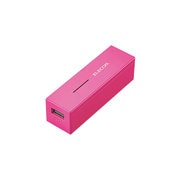モバイルバッテリー 軽量コンパクト まとめて充電対応 3000mAh 1.5A ピンク DE-M04L-3015PN