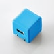 スマートフォン用 AC充電器 CUBE 1A出力 USB1ポート ブルー MPA-ACUAN007BU