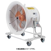 送風機 どでかファン 600クラス 低騒音化 省エネタイプ ハネ径φ600 3相200V電源 SJFT604A