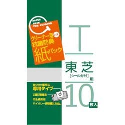 ヨドバシ.com - サンテックオプト SUNTECH OPT SK-10T [東芝用10枚入り