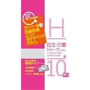 SK-10H [日立 三菱 シャープ用10枚入り 紙パック]