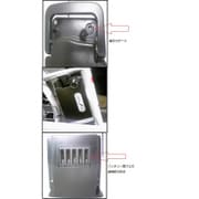 DCY01.02バッテリー 充電端子1穴タイプ KH-BA03