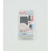 ALG-2WACK [New3DS/New3DSLL/PSVITA（PCH-2000）用 2WAY ACアダプター]
