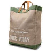 ADTAU00003 [TOUGH BAG-GREEN]